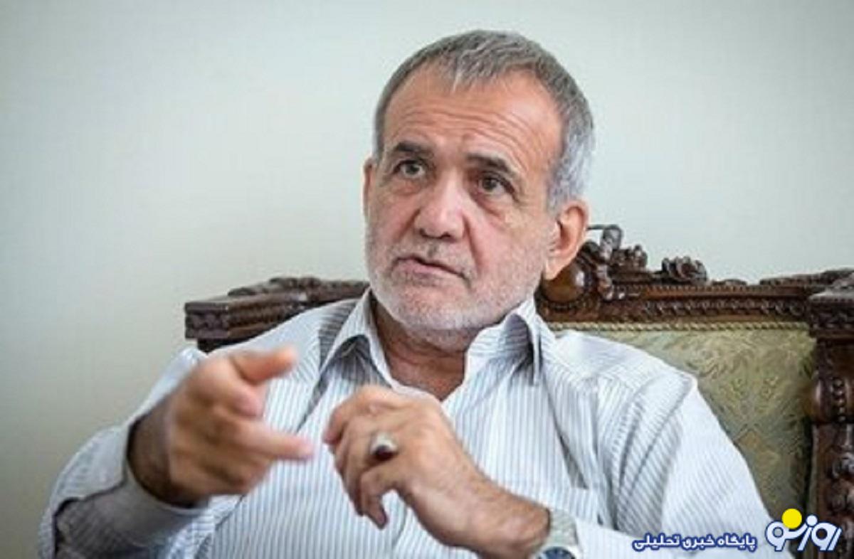 بیانیه کمیته نهادهای مالی ستاد انتخاباتی دکتر پزشکیان در مورد بازار سرمایه بیانیه کمیته نهادهای مالی ستاد انتخاباتی دکتر پزشکیان در مورد بازار سرمایه