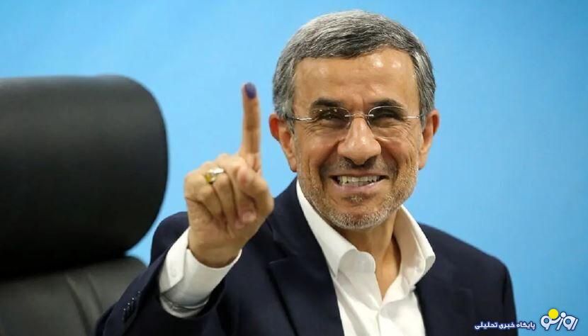 محمود احمدی نژاد رأی داد؟ محمود احمدی نژاد رأی داد؟