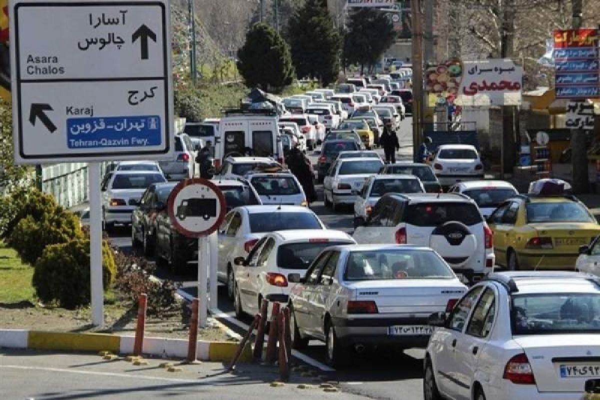 انسداد محور چالوس و آزادراه تهران - شمال انسداد محور چالوس و آزادراه تهران - شمال