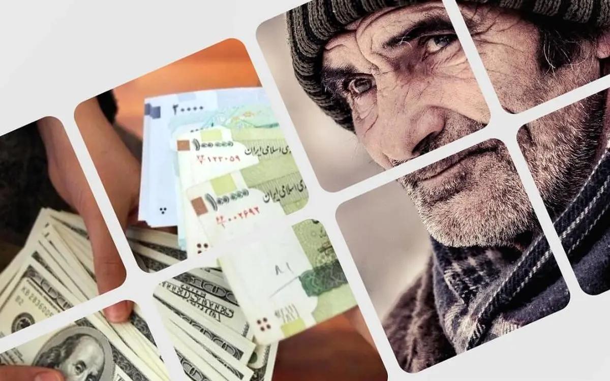 ماجرای کسر مالیات از حقوق بازنشستگان چیست؟ ماجرای کسر مالیات از حقوق بازنشستگان چیست؟