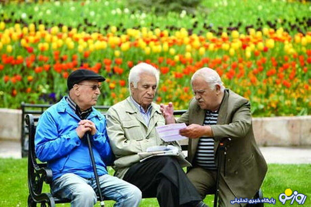 واریزهای جدیدی برای این گروه از بازنشستگان واریزهای جدیدی برای این گروه از بازنشستگان
