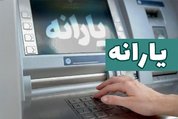 آغاز مرحله جدید دهکبندی خانوارها در مهرماه/