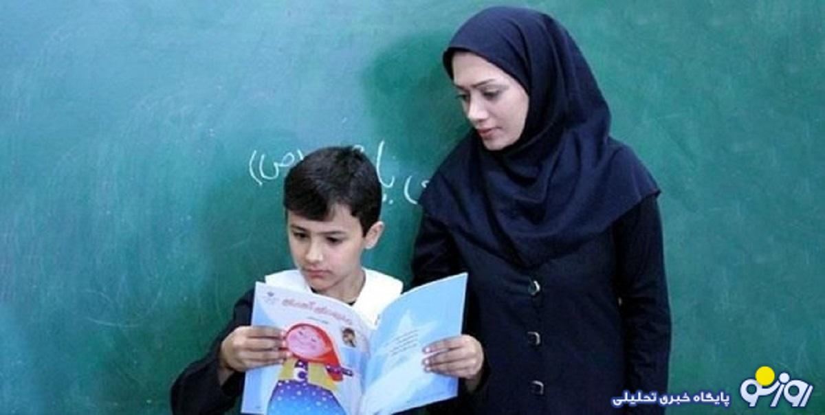 دیوان عدالت اداری به نفع معلمان و فرهنگیان رای داد دیوان عدالت اداری به نفع معلمان و فرهنگیان رای داد