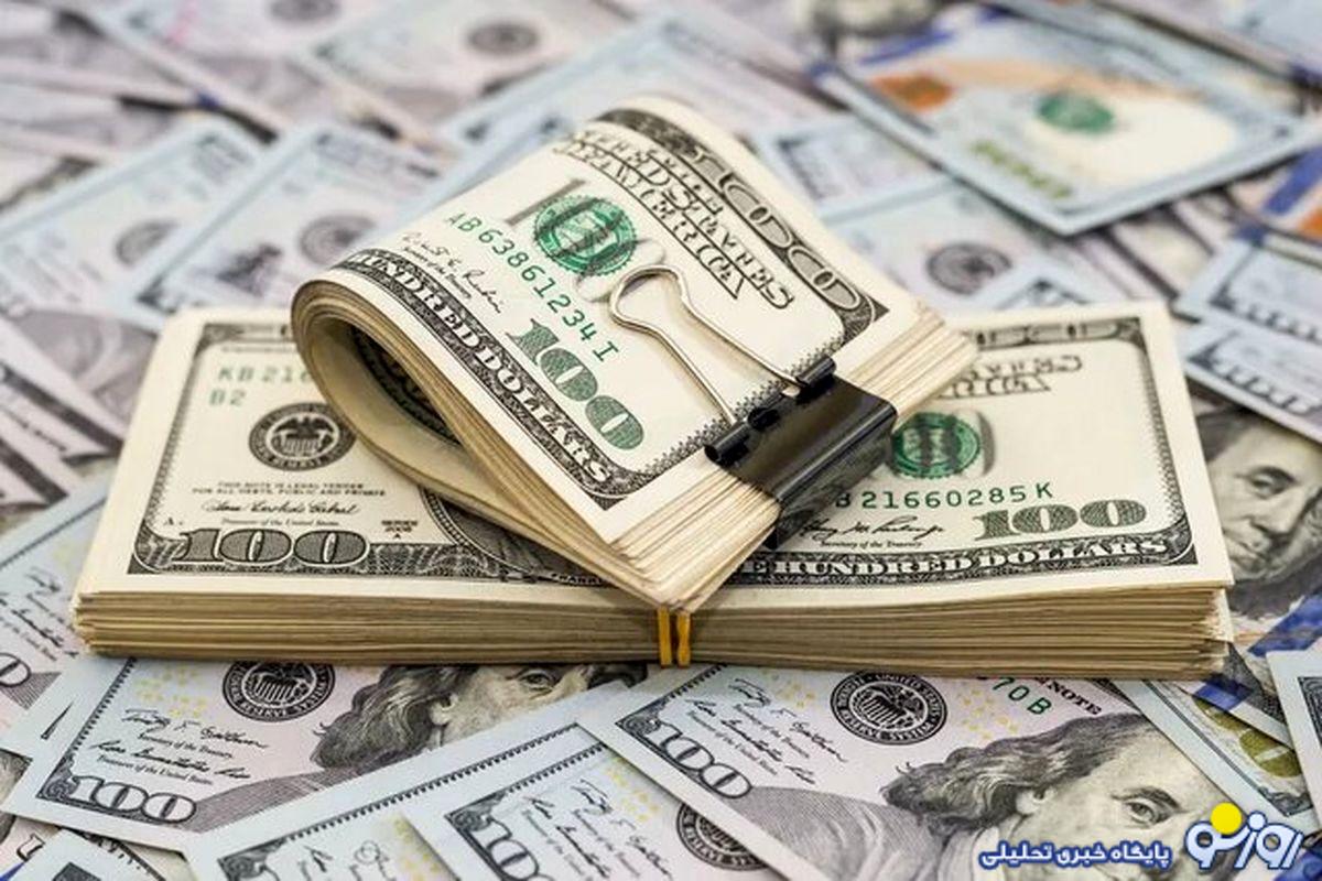 پیش بینی جدید از قیمت دلار در دوران ریاست جمهوری ترامپ/ دلار تا پایان سال چند تومان میشود؟ پیش بینی جدید از قیمت دلار در دوران ریاست جمهوری ترامپ/ دلار تا پایان سال چند تومان میشود؟