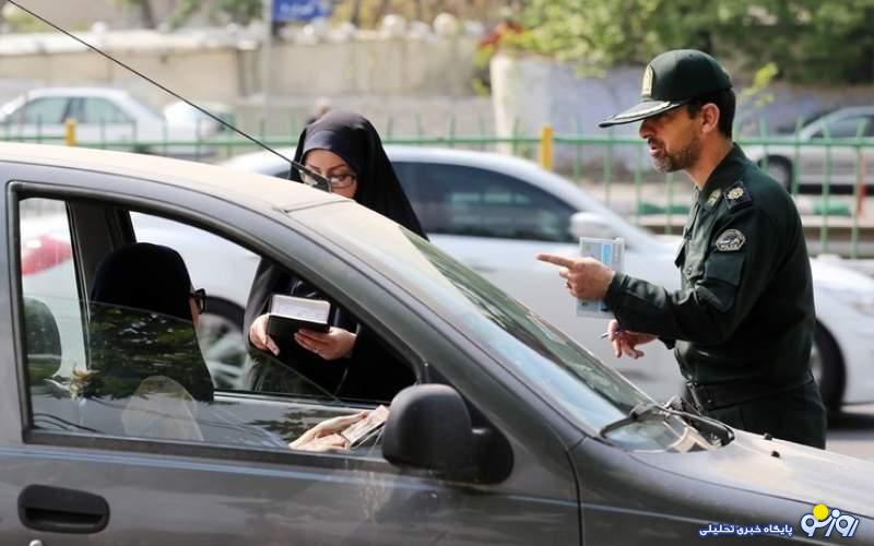 رونمایی از شیوه جدید برخورد با خانمهای بیحجاب رونمایی از شیوه جدید برخورد با خانمهای بیحجاب
