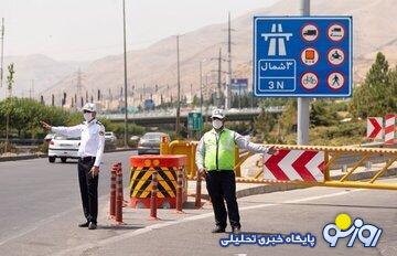 هشدار به مسافران! این جاده از فردا تا اول آذر مسدود میشود هشدار به مسافران! این جاده از فردا تا اول آذر مسدود میشود