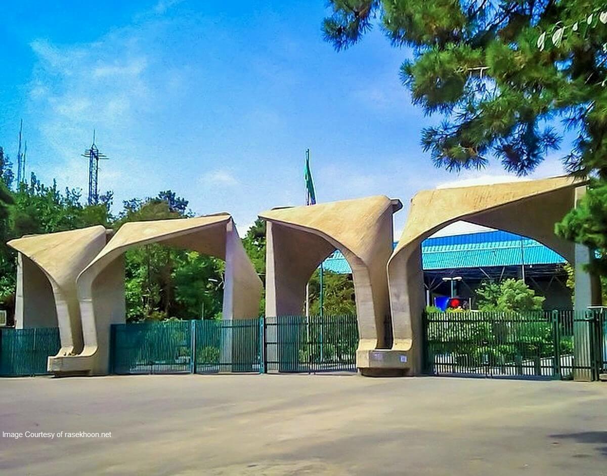 ماجرای واکنش شهرداری به ساخت برجهای سه قلو در دانشگاه تهران چه بود؟ ماجرای واکنش شهرداری به ساخت برجهای سه قلو در دانشگاه تهران چه بود؟