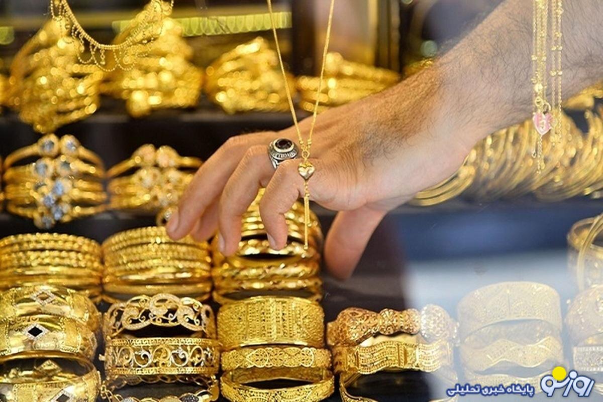 قیمت طلا، سکه، دلار و یورو امروز شنبه ۱۷ آذر/ عقبگرد طلا و سکه در اولین روز معاملات هفته قیمت طلا، سکه، دلار و یورو امروز شنبه ۱۷ آذر/ عقبگرد طلا و سکه در اولین روز معاملات هفته
