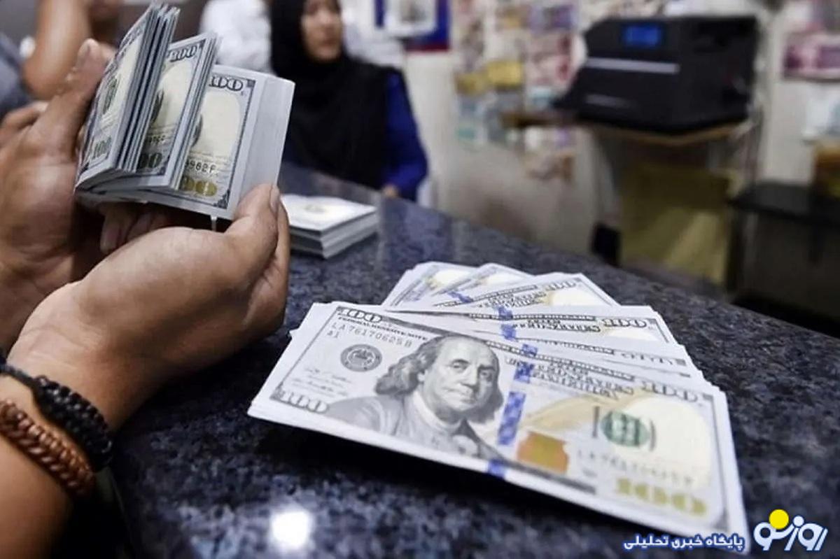 قیمت طلا، سکه، دلار و یورو امروز چهارشنبه ۲۸ آذر/ تداوم پیشروی طلا و سکه در بازار قیمت طلا، سکه، دلار و یورو امروز چهارشنبه ۲۸ آذر/ تداوم پیشروی طلا و سکه در بازار