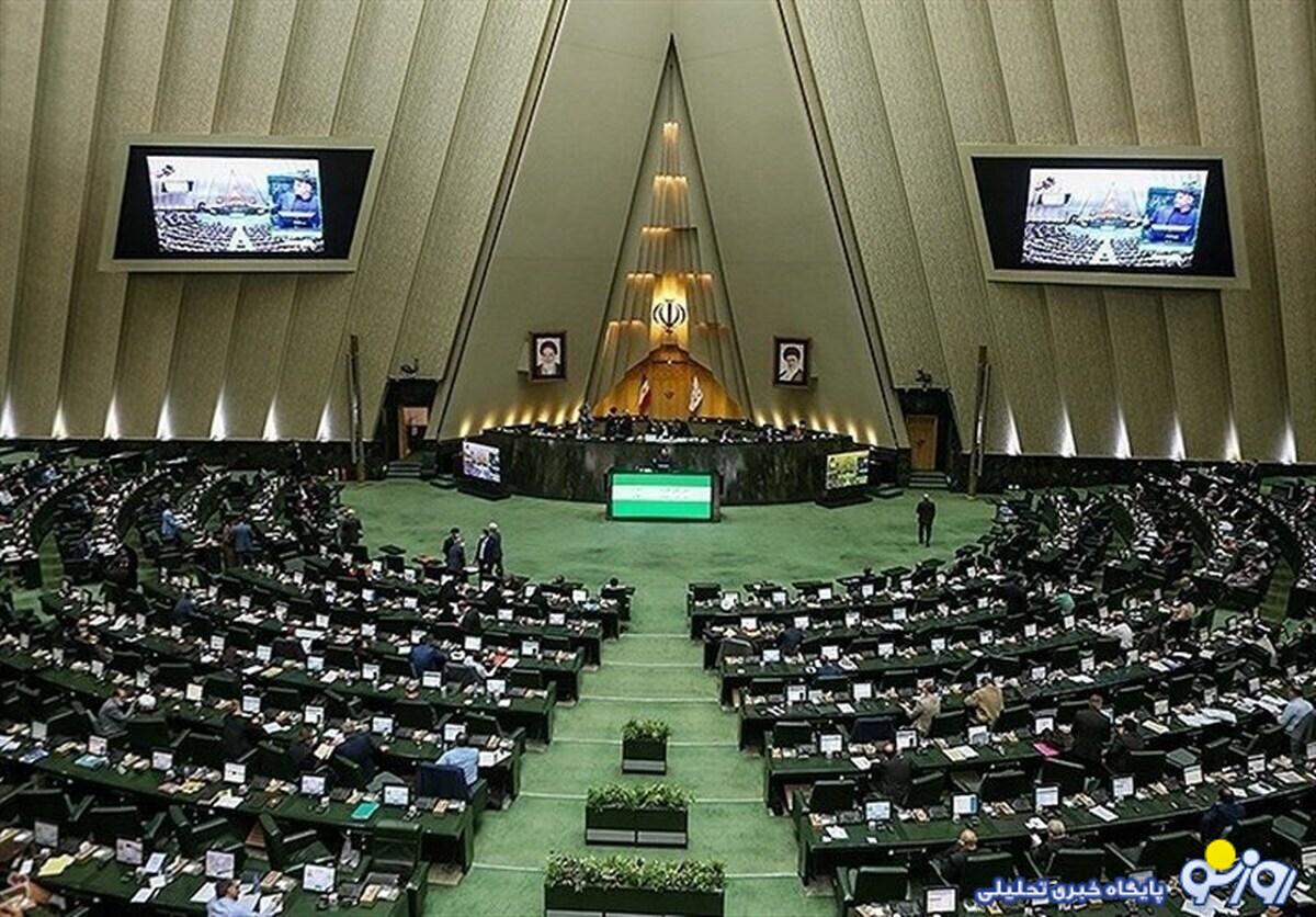 برگزاری تجمعات دیگر نیاز به مجوز ندارد!