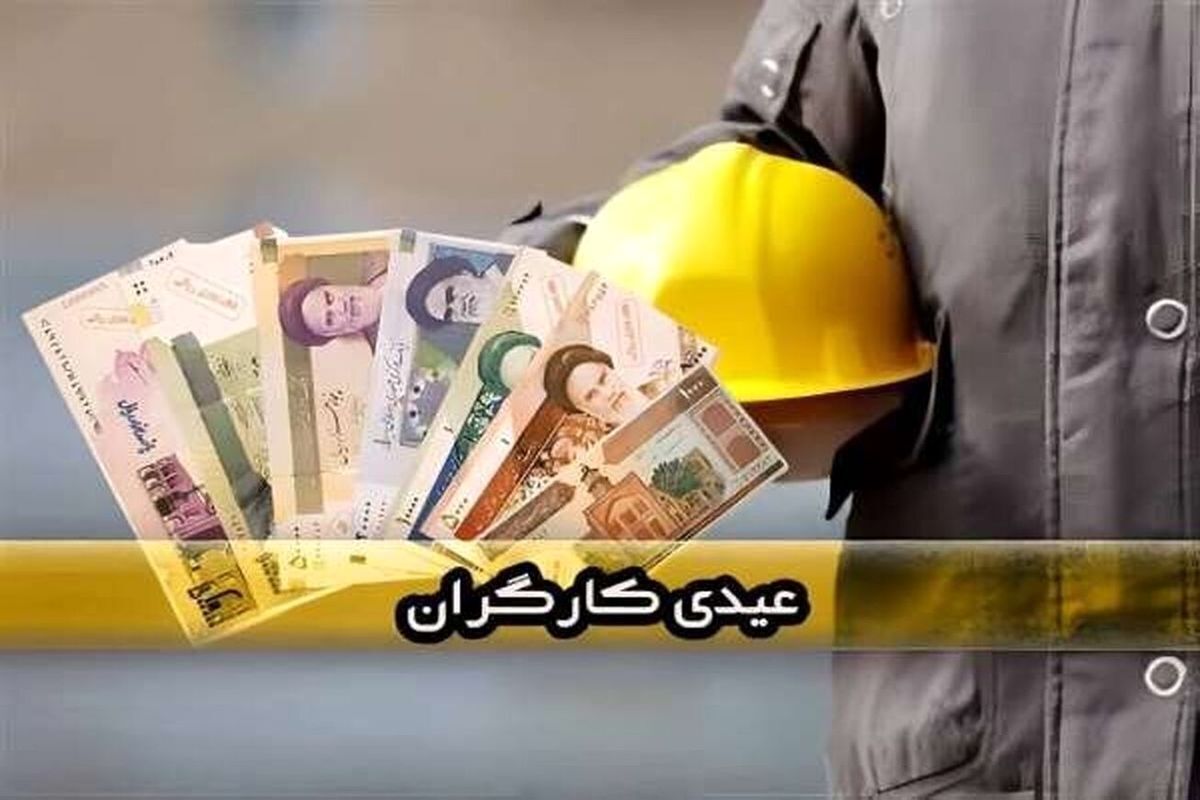 (سر خط سه شنبه ۷ صبح)