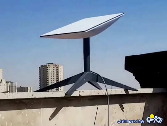 ترفند ایران برای اختلال در اینترنت استارلینک فاش شد