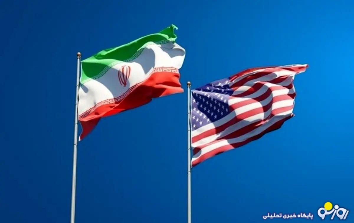 آخرین وضعیت مذاکرات ایران و آمریکا ؛ تابوي مذاكره با آمريكا شكست آخرین وضعیت مذاکرات ایران و آمریکا ؛ تابوي مذاكره با آمريكا شكست