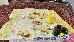 اعداد و ارقام چه بر سر سفره ایرانیان آورد؟ اعداد و ارقام چه بر سر سفره ایرانیان آورد؟
