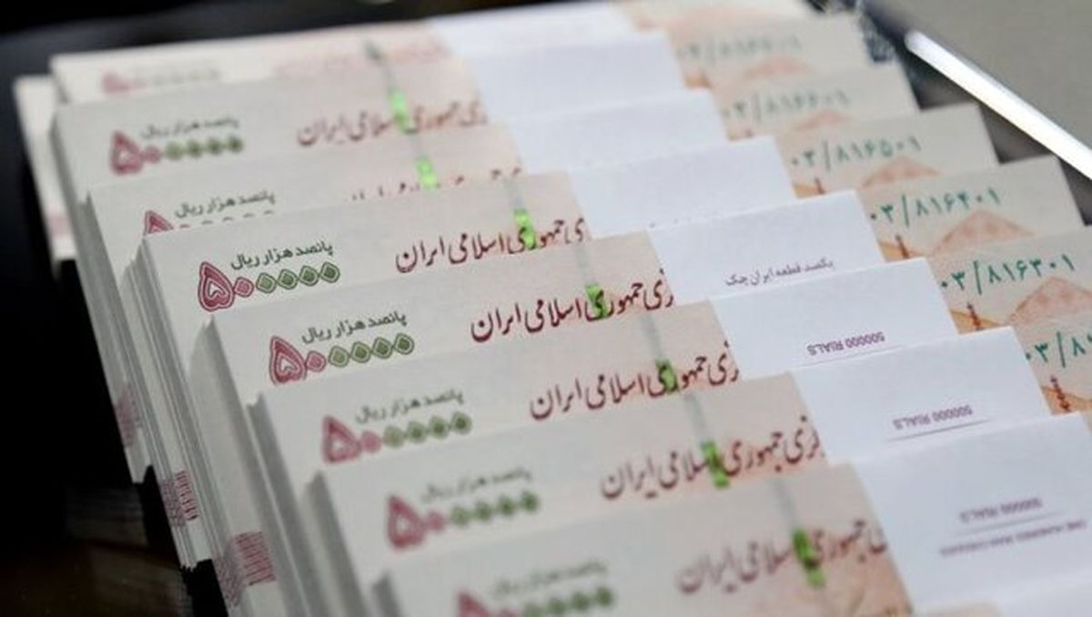 خبرخوش برای جاماندگان وام بازنشستگان تامین اجتماعی / ثبت نام وام ۵۰,۰۰۰,۰۰۰ میلیونی بازنشستگان فقط تا این تاریخ خبرخوش برای جاماندگان وام بازنشستگان تامین اجتماعی / ثبت نام وام ۵۰,۰۰۰,۰۰۰ میلیونی بازنشستگان فقط تا این تاریخ