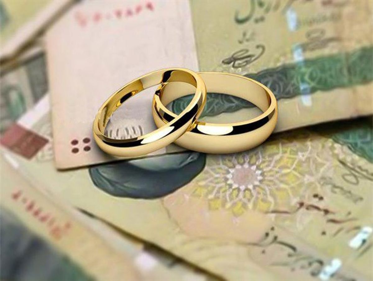 آخرین وضعیت پرداخت وام بانکی /  پرداخت وام ازدواج و فرزندآوری افزایش یافت