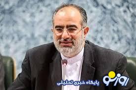 واکنش آشنا به حمله علیه روحانی و ظریف در صدا و سیما واکنش آشنا به حمله علیه روحانی و ظریف در صدا و سیما