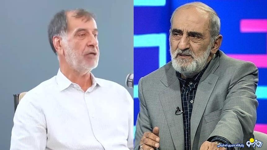 حمله شریعتمداری کیهان به خاطر حجاب اجباری به محمدرضا باهنر! حمله شریعتمداری کیهان به خاطر حجاب اجباری به محمدرضا باهنر!