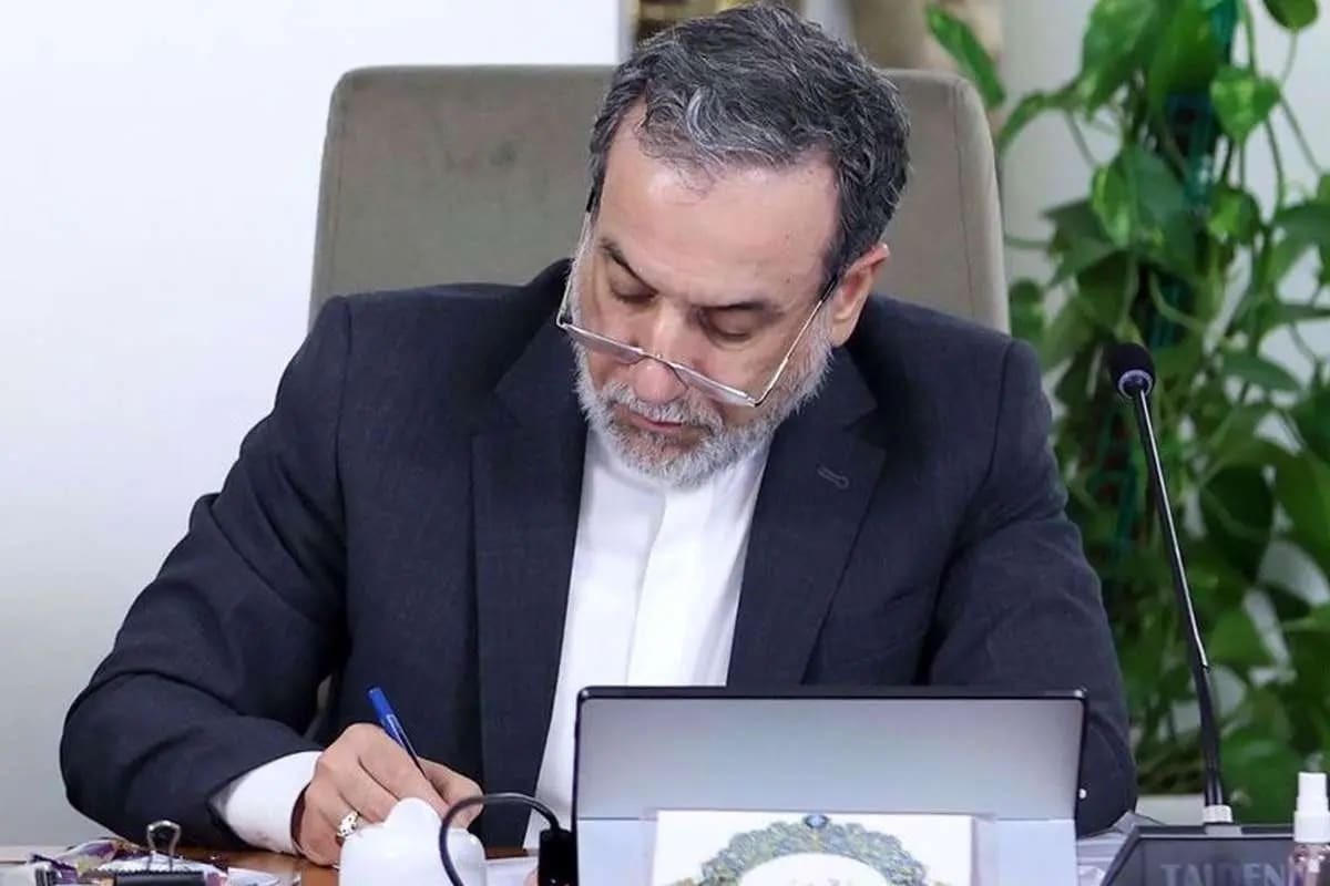 عباس عراقچی