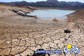 خشکسالی غیر طبیعی در ایران خشکسالی غیر طبیعی در ایران