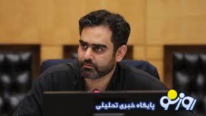 ثابتی مجلس به جون روحانی افتاد دوباره!