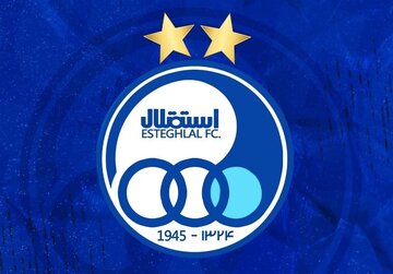 رویای استقلال از دست رفت!