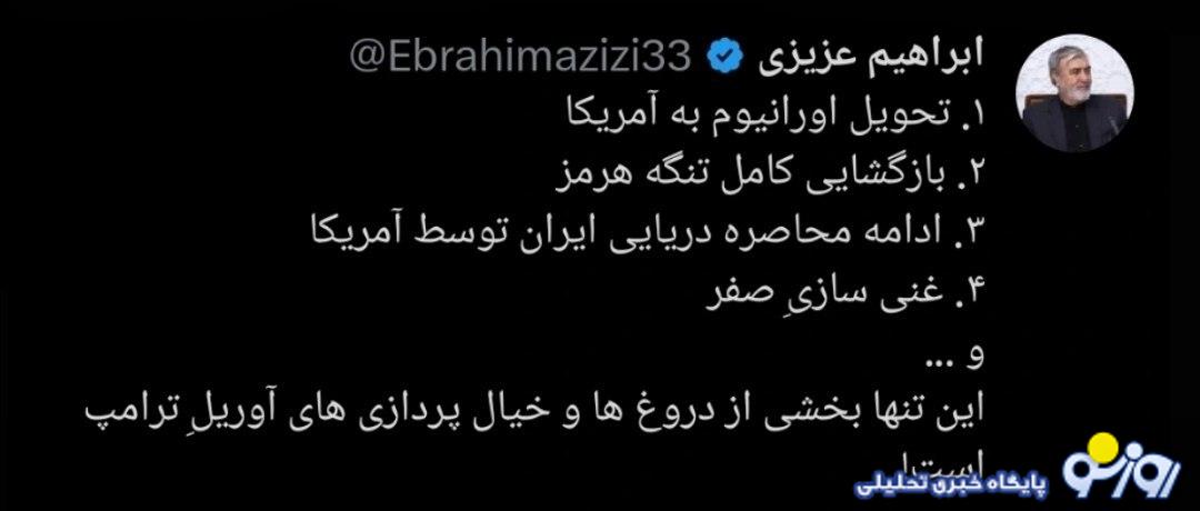 منتظر آغاز جنگ باشیم! منتظر آغاز جنگ باشیم!