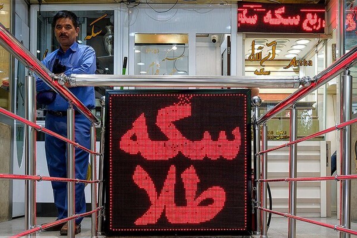 علت کاهش قیمت طلا در بحبوحه بحران نفت و جنگ چیست؟ علت کاهش قیمت طلا در بحبوحه بحران نفت و جنگ چیست؟