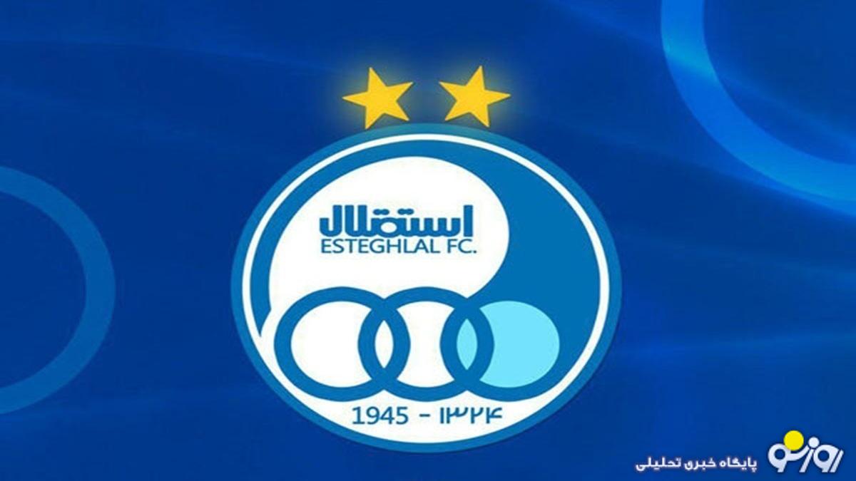 تاجرنیا: تکلیف سرمربی استقلال تا هفته آینده مشخص می‌شود