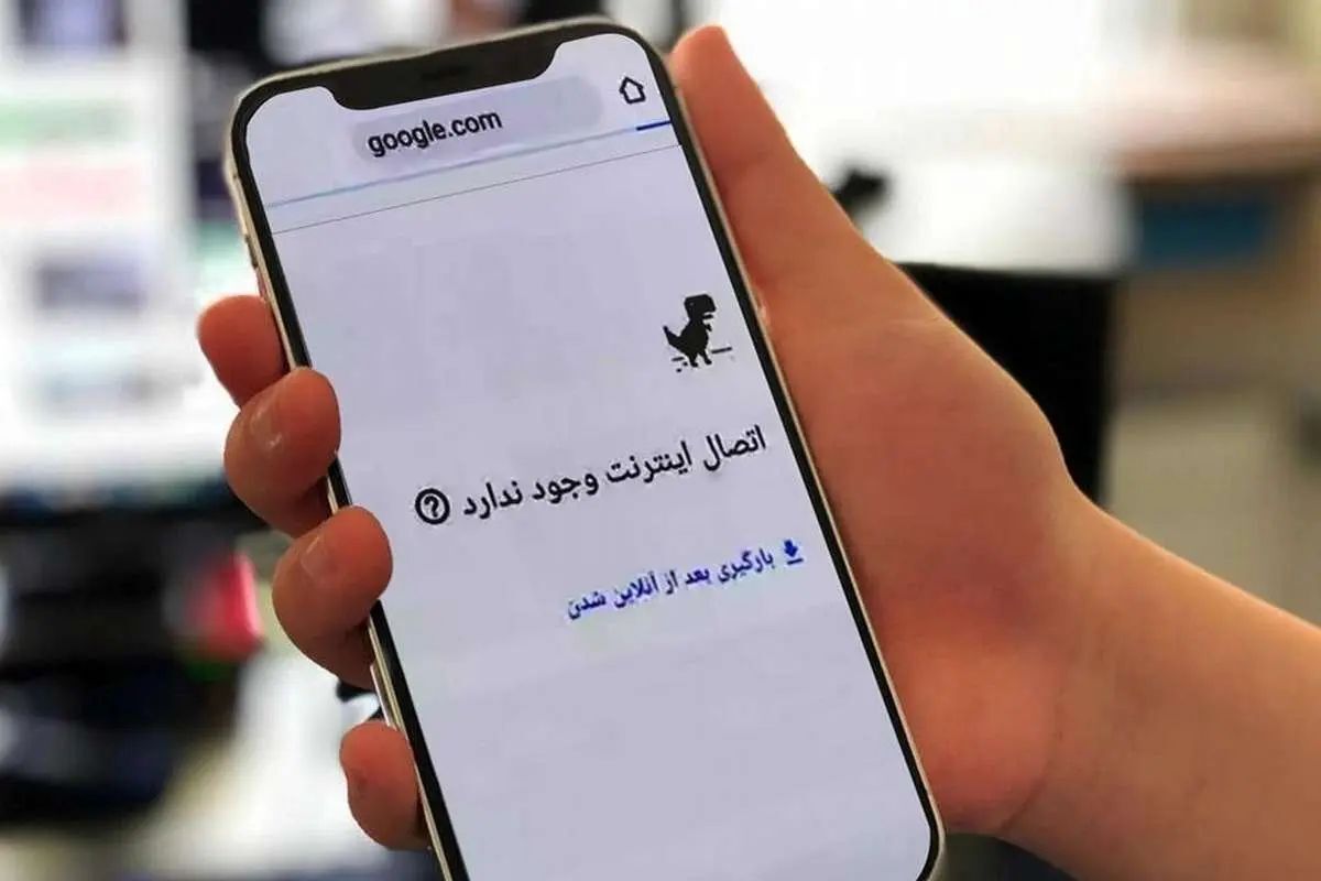 مدیرعامل آسیاتک: اینترنت مشترکین مراکز داده و بخشهای مشابه، هنوز وصل نشده/ کسب و کارهای اینترنتی همچنان با مشکل مواجه هستند مدیرعامل آسیاتک: اینترنت مشترکین مراکز داده و بخشهای مشابه، هنوز وصل نشده/ کسب و کارهای اینترنتی همچنان با مشکل مواجه هستند