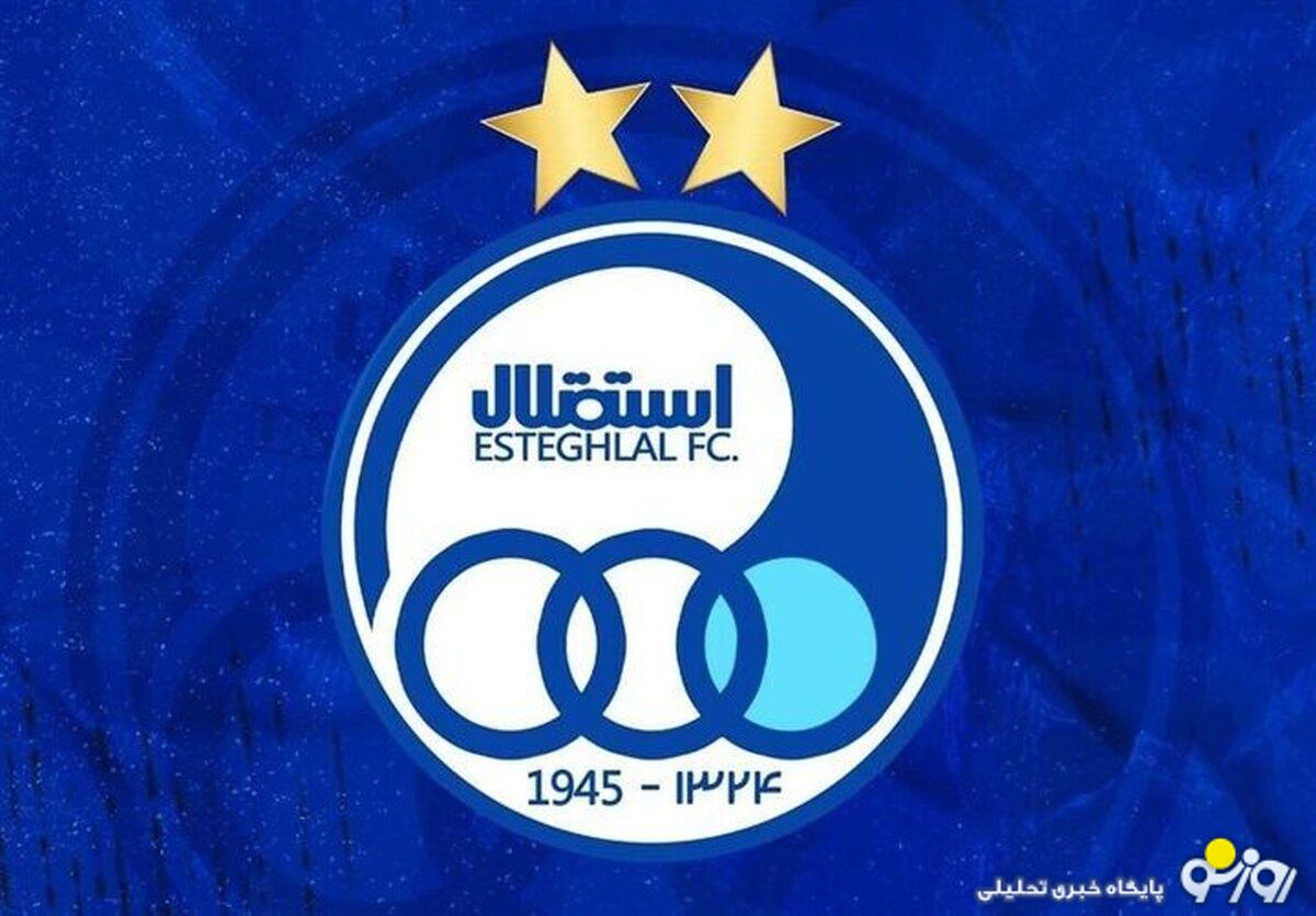 یا لیگ را تمام کنید یا استقلال را قهرمان اعلام کنید!