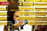 قیمت طلا و سکه امروز یکشنبه ۱۷ خرداد ۱۴۰۵