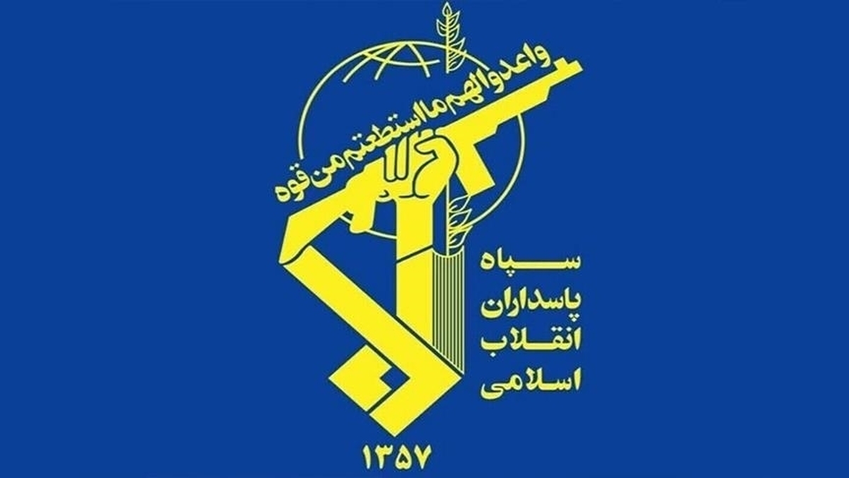 بیانیه سپاه درباره حمله به محل استقرار جنگندههای آمریکایی بیانیه سپاه درباره حمله به محل استقرار جنگندههای آمریکایی