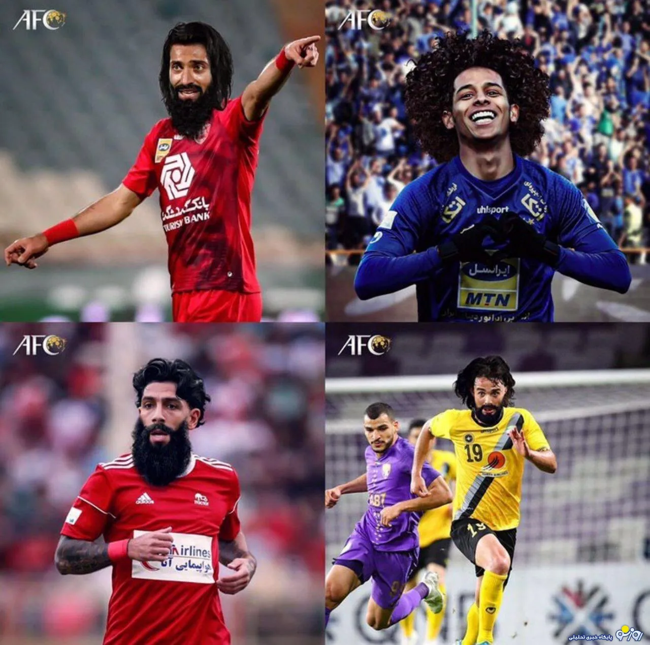 شوخی جالب AFC با فوتبالیست های ایرانی +عکس