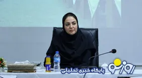 خواهر زن علی انصاری مدیرعامل بیمه رازی شد