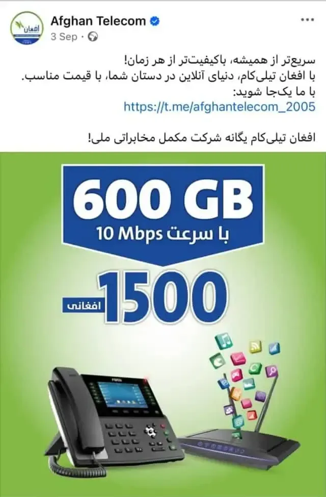 55254053110955527994334776452799790333205659n-68d14293460ef70870292f30