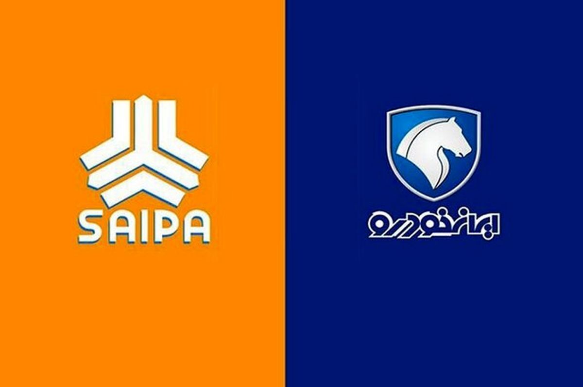 قیمت محصولات ایران خودرو و سایپا امروز ۲۹ تیرماه ۱۴۰۵/ ترمز گرانی خودرو کشیده شد+ جدول