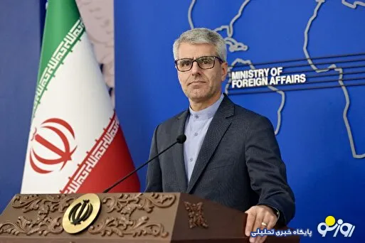 سخنگوی وزارت خارجه