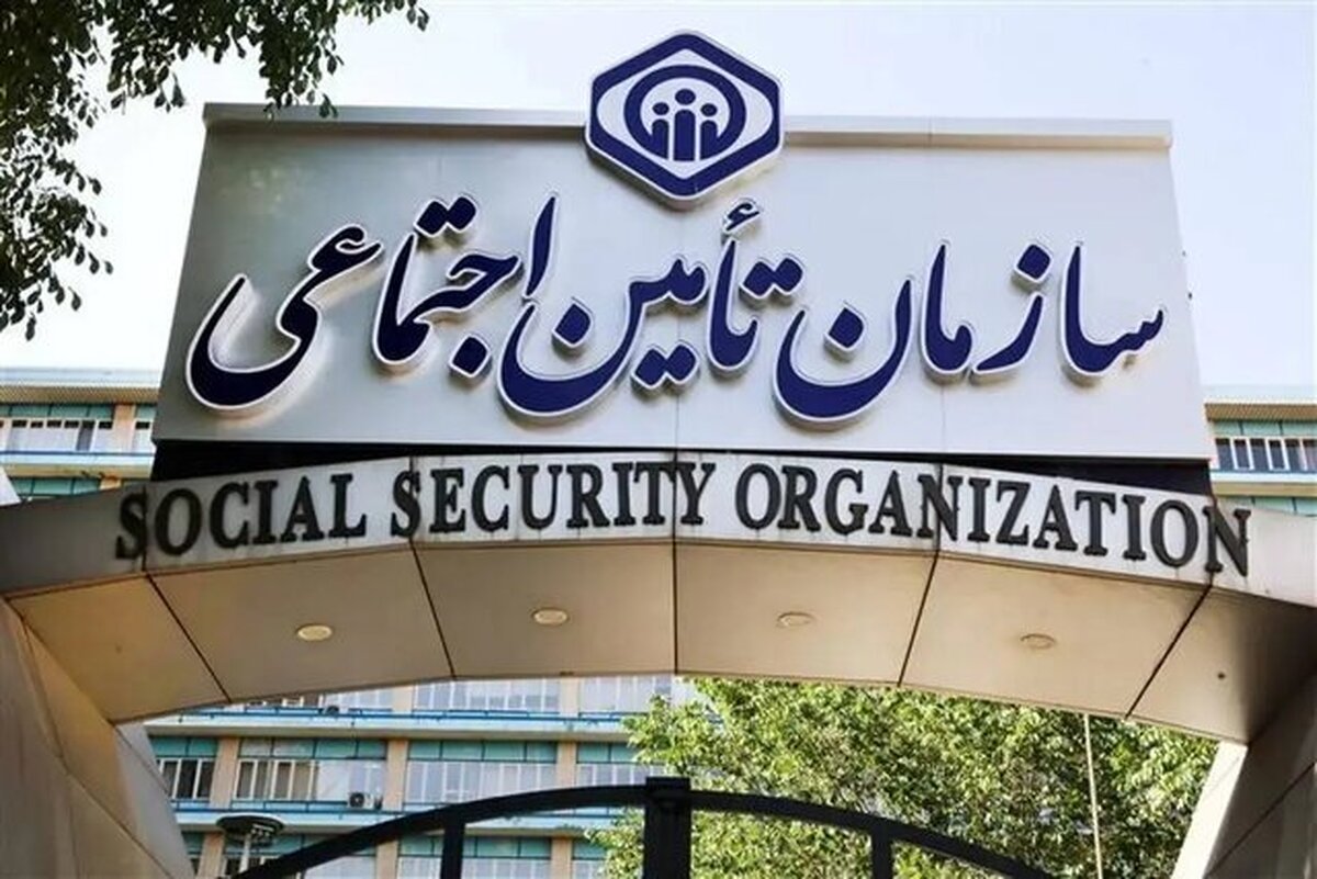 چرا واریزی بازنشستگان کمتر از مبلغ خالص پرداختی در فیش خرداد است؟