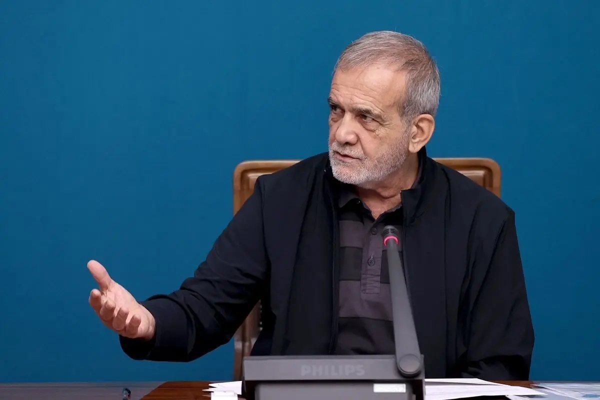 پزشکیان: تمامی مراحل مذاکرات در چارچوب سیاستهای کلان نظام و با هماهنگی کامل با رهبر انقلاب دنبال شد پزشکیان: تمامی مراحل مذاکرات در چارچوب سیاستهای کلان نظام و با هماهنگی کامل با رهبر انقلاب دنبال شد