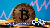 قیمت  ارز‌های دیجیتال امروز شنبه ۶ تیر ۱۴۰۵