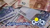 قیمت دلار و یورو امروز شنبه ۳ مرداد ۱۴۰۵