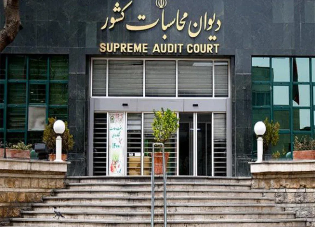 پیروزی قانون بر فشارهای سیاسی با تمدید حکم حسابرس جوان دیوان محاسبات پیروزی قانون بر فشارهای سیاسی با تمدید حکم حسابرس جوان دیوان محاسبات