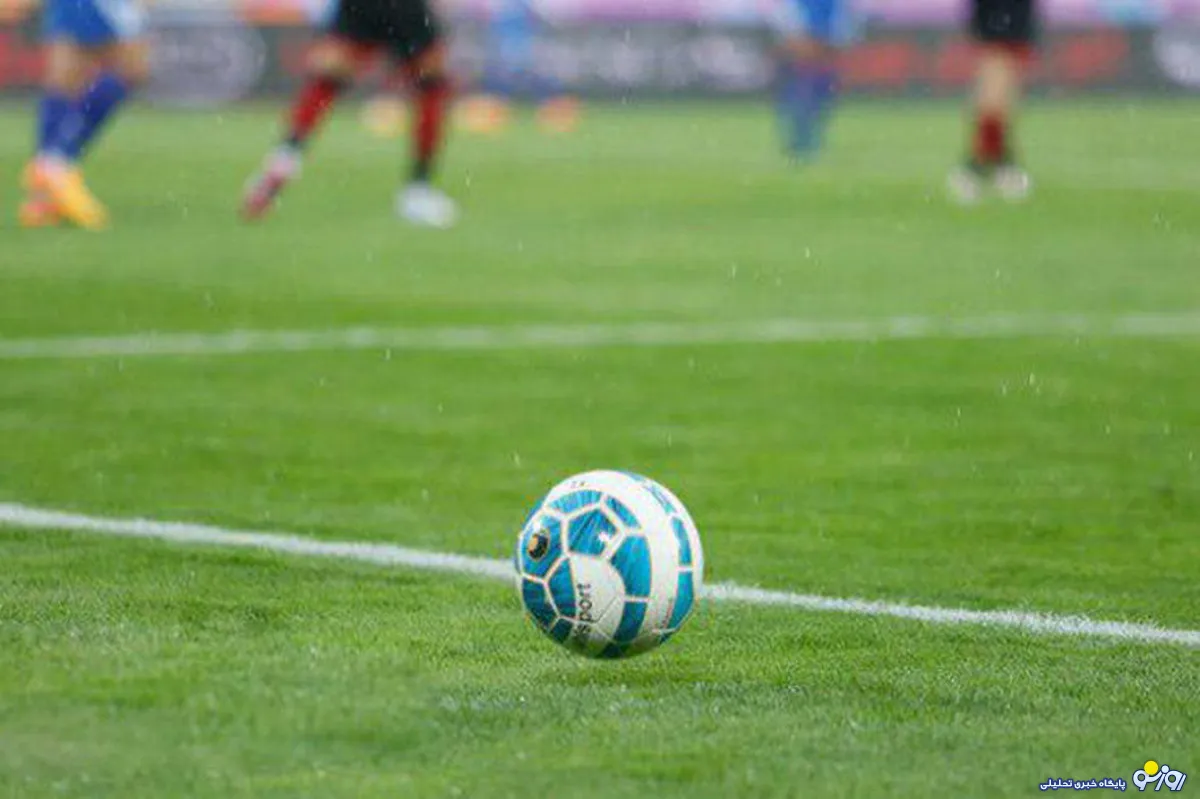 بمب های فوتبال ایران برای پایان فصل