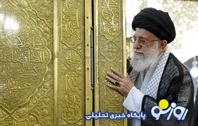 استاندار تهران: مراسم وداع با رهبر شهید ان ، از ساعت ۶ صبح آغاز و تا ساعت ۲۰  ادامه خواهد داشت