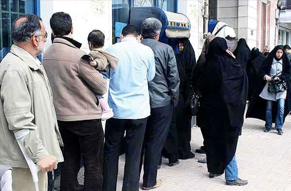 هزینه اختلال در بانک‌ها به دوش کیست؟