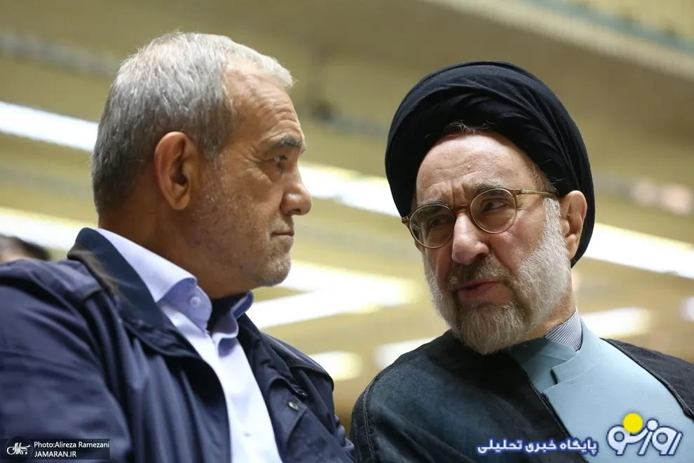 پزشکیان در آغوش خاتمی