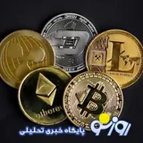 قیمت بیت کوین و ارز‌های دیجیتال امروز سه‌شنبه ۲۳ تیر ۱۴۰۵