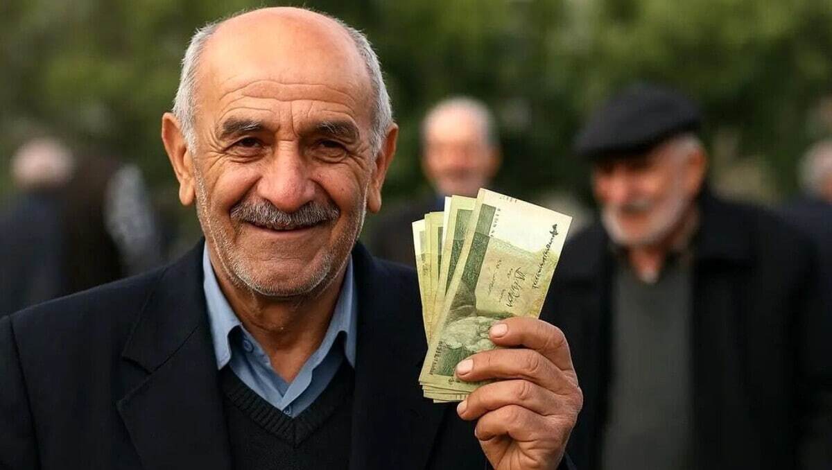 زمان دقیق واریز حقوق بازنشستگان اعلام شد/ در این روزها حساب خود را چک کنید