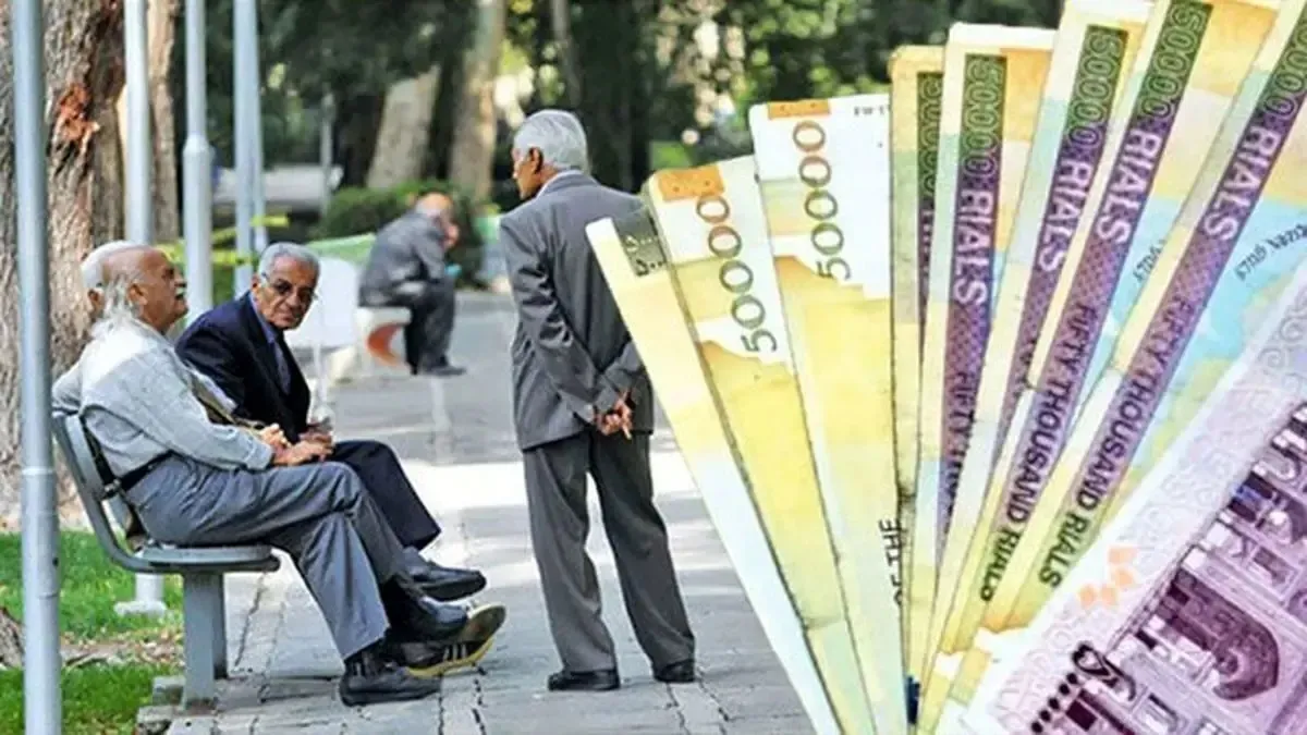 چرا حقوق خرداد بازنشستگان تامین اجتماعی واریز نشده است؟